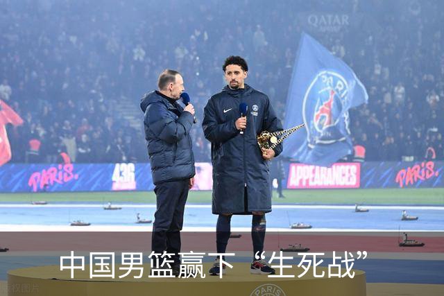 中国男篮赢下“生死战”